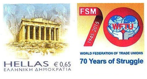 selo fsm1