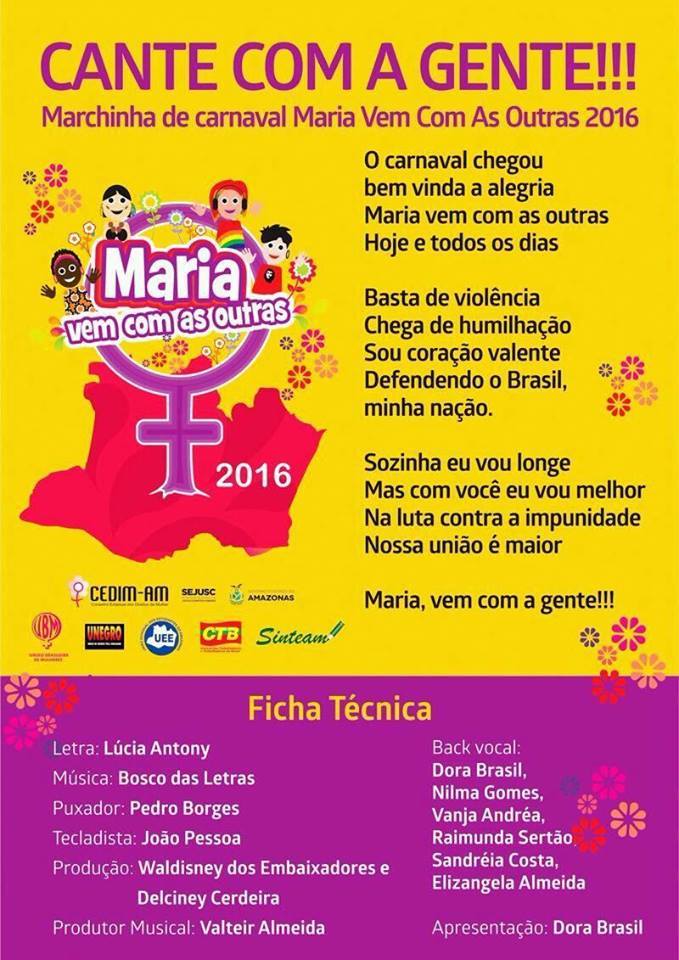 marchinha bloco maria vem com as outras
