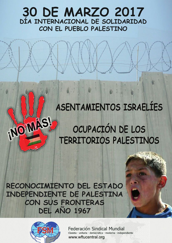 palestina cartaz fsm 30demarco diadaterra