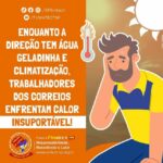 SINTECT-SP denuncia calor Insuportável enfretado pelos trabalhadores dos Correios