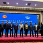 CTB e FSM fortalecem laços internacionais em missão na China e Vietnã