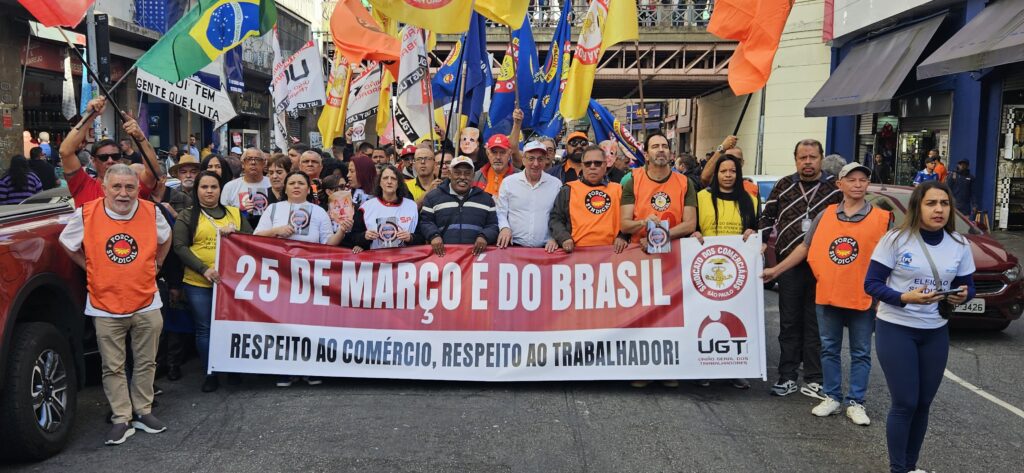 CTB participa de ato na 25 de Março contra tarifaço de Trump e em defesa da soberania nacional