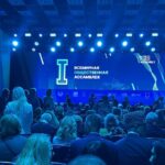 Adilson Araújo marca presença na Assembleia Mundial da Sociedade Civil em Moscou