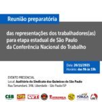 CTB-SP integra articulação das centrais na reunião preparatória da Conferência Nacional do Trabalho